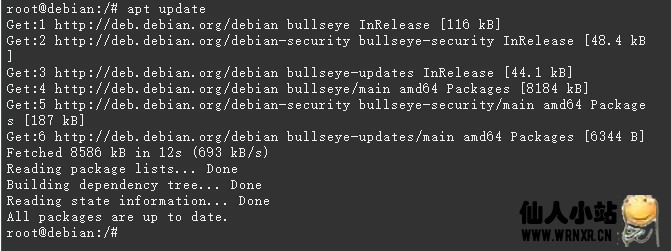 图片[8]-群晖利用Docker安装Debian-仙人小站